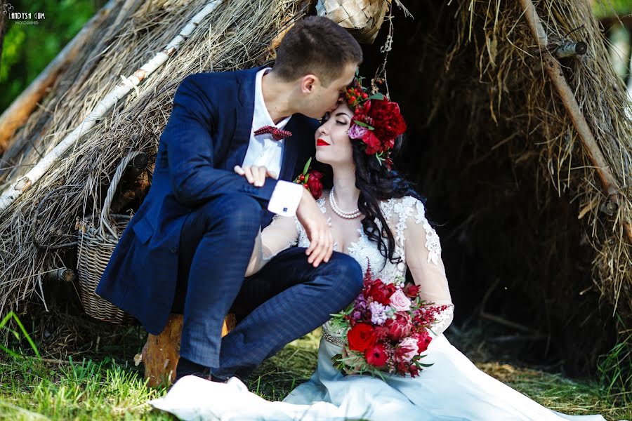 Bryllupsfotograf Landysh Gumerova (landysh). Foto fra juli 22 2015