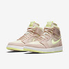 air jordan 1 zoom air comfort pearl white / light lemon twist / white / fossle