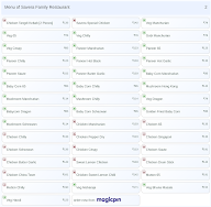 Savera Family Restaurant menu 2