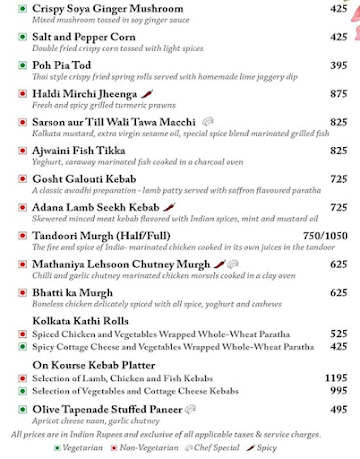 On Kourse Restaurant menu 