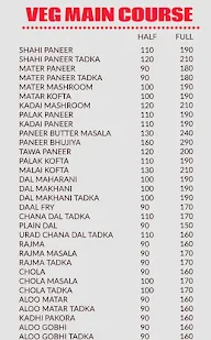 Food Gorilla menu 1