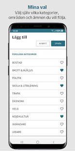 NWT(圖3)-速報App