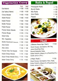 Bikaner Rasoi menu 1