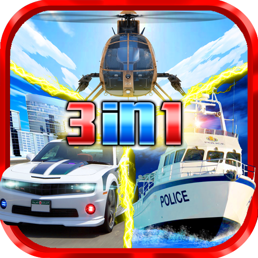 Police Force 3 in 1 模擬 App LOGO-APP開箱王