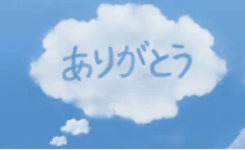 「お母さんに伝えたい気持ち」のメインビジュアル