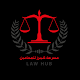 Download Law Hub Keepers For PC Windows and Mac 1.1