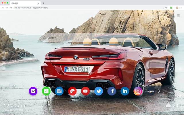 BMW m8 New Tab & Wallpapers Collection