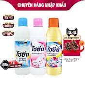 Nước Tẩy Quần Áo Trắng Và Màu Hygiene 250Ml Thái Lan