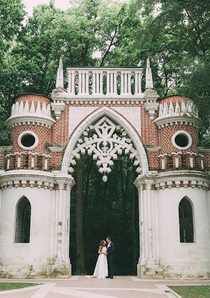 Wedding photographer Marina Bacenko (marinabatcenko). Photo of 24 October 2017