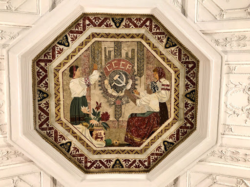 Subway Stations Moscow Russia 2018