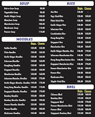 Sonu Chinese Food menu 2