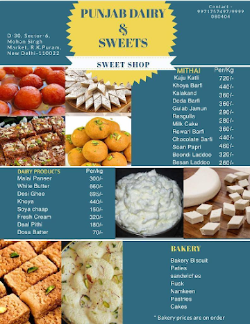 Punjab Dairy & Sweets menu 