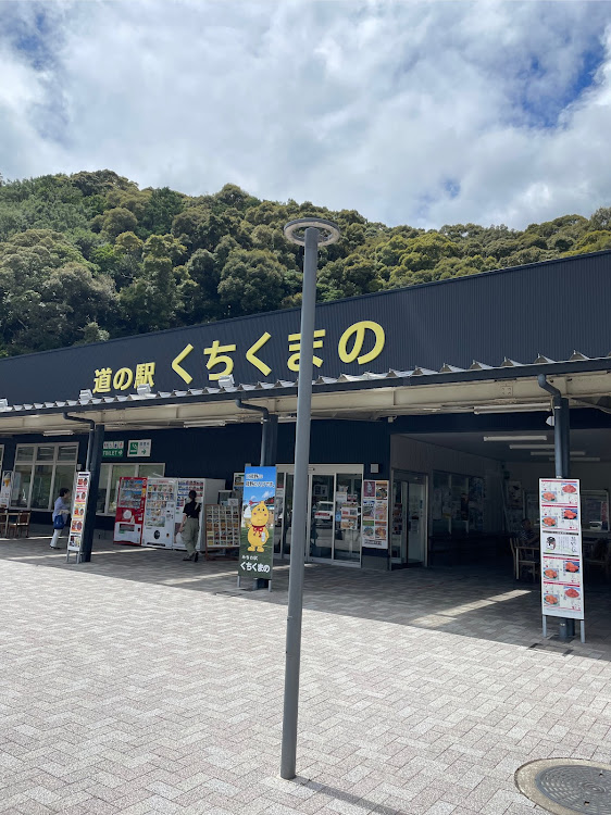 S5 スポーツバックの熊野那智大社＆那智の滝・ソロツーリング・日曜日の過ごし方に関するカスタム事例の投稿画像9枚目