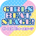 Cover Image of Download ガールズビートステージ! 1.4.2 APK
