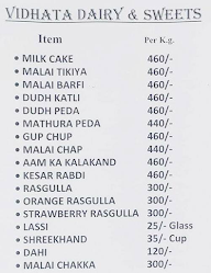 Vidhata Dairy & Sweets menu 1