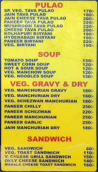 Sagar Pav Bhaji menu 3