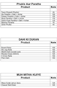 Dharti menu 2