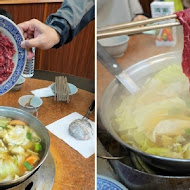 阿裕牛肉涮涮鍋 崑崙店