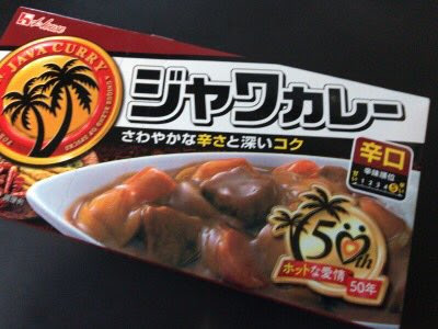 こんな「無水カレー」でした。