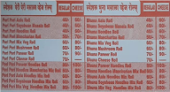 Bhole's Rock And Rolls menu 8