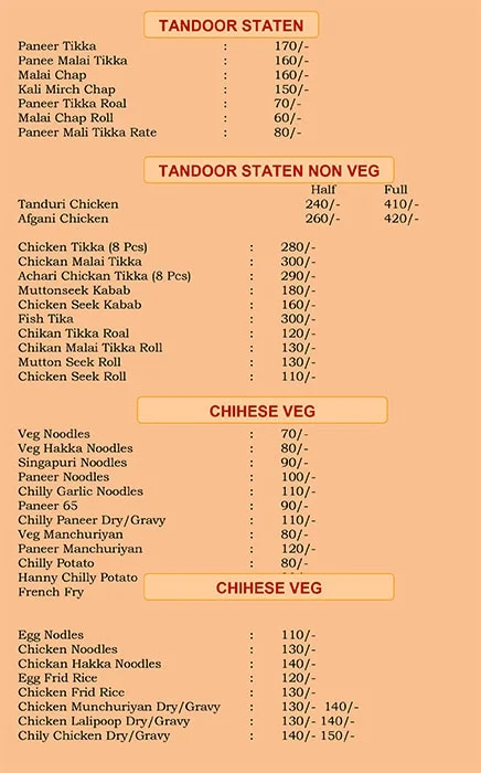 Food Hut menu 