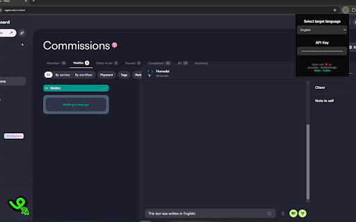 VGen Translate by StellarDesign