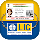 Download Link Aadhar to LIC Policy For PC Windows and Mac 1.0