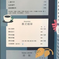 MISSx秘食(林口文化店)