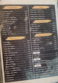 Shree Ram Ratan Cafe Take Away menu 4