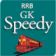 Download RRB Gk Speedy For PC Windows and Mac 1.0