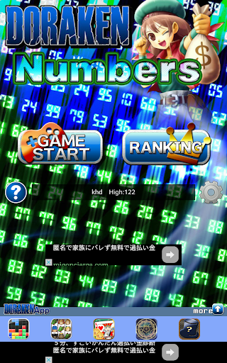 Numbers