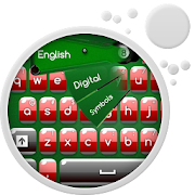 Pool Keyboard 5.0.4 Icon