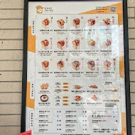 OnlyToast 偷吃吐司(南機場總店)