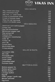 Hotel Vikas In menu 1