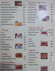 Relax Restaurant menu 2