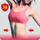 Download Female Fitness - Women Workout - Lose Belly Fat For PC Windows and Mac