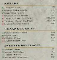 Yaara Da Dhaba menu 3