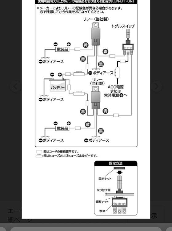 の投稿画像2枚目