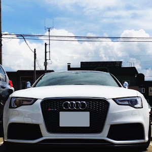 RS5 クーペ B8