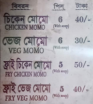 Castle Momo menu 1