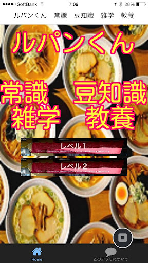 地震的音效2 @ 隨意窩 Xuite 影音