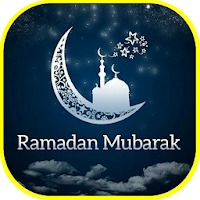 Ramadan karem رمضان كريم  2021