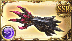 グラブル 闇属性ssr武器一覧 銃 格闘 弓 楽器 刀 グラブル攻略wiki 神ゲー攻略