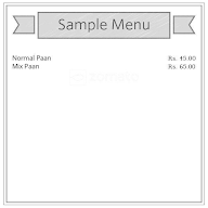 Chaurasia Paan Bhandar menu 2