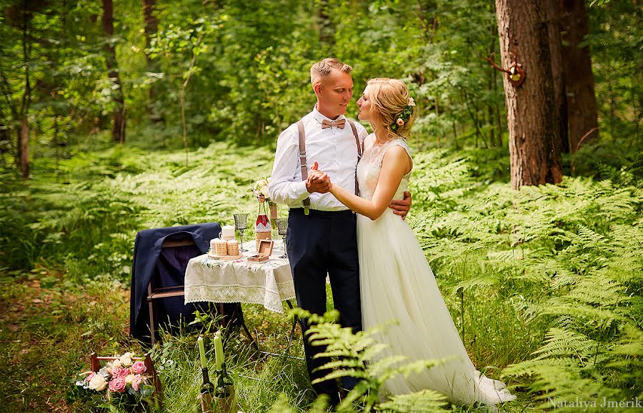 Fotografo di matrimoni Nataliya Zhmerik (njmerik). Foto del 18 luglio 2018