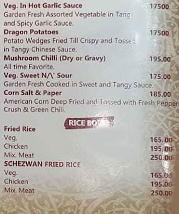 Hotel Archie Regency menu 