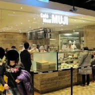 Cafe & Meal MUJI