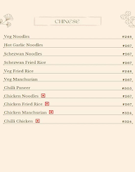 Executive Lounge menu 4