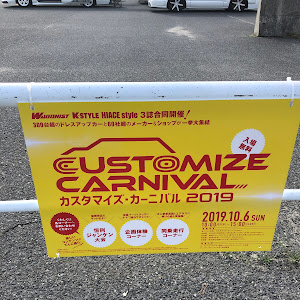 ハイエースバン