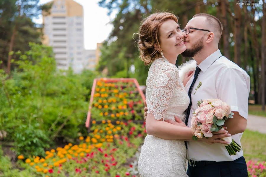 Photographe de mariage Anna Vays (vays). Photo du 14 juin 2017